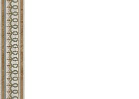 Плитка из керамогранита Kerama Marazzi HGD/A528/13000RL Бордюр Эвора глянцевый обрезной 30x7,2x11
