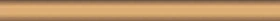 Карандаш Kerama Marazzi 145 рыжий матовый 20х1,5