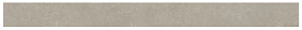 Подступенок Kerama Marazzi Марокканская коллекция Касабланка HP KM6012G0201RALT серый светлый матовый обрезной 119,5x10,7x0,9