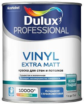 Краска Dulux Professional Vinyl Extra Matt глубокоматовая BW (1л)