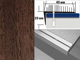 Профиль декорированный угловой с отверстиями Д13 40х20 Орех