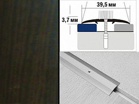 Порог декорированный полукруглый А5 39,5х3,7 мм Венге