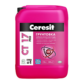 Грунтовка глубокого проникновения Церезит (Ceresit) CT 17 PRO (10 л)