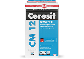 Клей для напольного керамогранита Ceresit CM12, 25кг