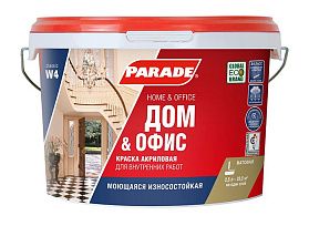 Краска акриловая Parade CLASSIC W4 износоустойчивая Дом & Офис, матовая, белая