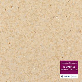 Линолеум антистатический Tarkett IQ Granit SD Yellow Beige 0716