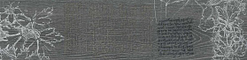 Декор Kerama Marazzi DD701100R/D Абете серый тёмный обрезной 20x80
