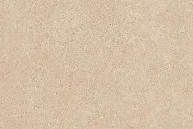 Керамическая плитка Kerama Marazzi 8263 Золотой пляж темный беж 20х30, 1 кв.м.