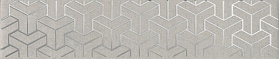 Бордюр Kerama Marazzi AD/B569/6398 Ломбардиа серый 25x5,4