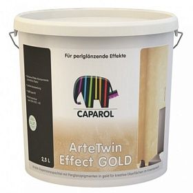 Декоративное покрытие Caparol ArteTwin Effect Gold (2,5л)