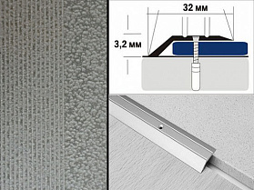Порог крашенный разноуровневый С1 32х3,2 мм Серый мрамор