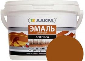 Эмаль акриловая  для пола ЛАКРА, желто-коричневый Л-С, 0.9 кг
