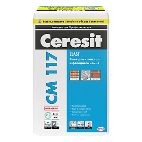 Клей для керамогранита и клинкера Ceresit CM117, 25кг