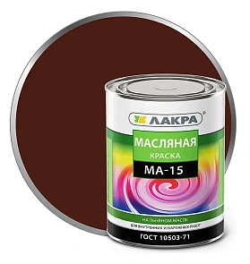 Краска масляная ЛАКРА МА-15, сурик Л-С, 1.9 кг