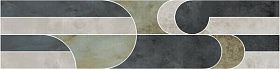 Бордюр Kerama Marazzi ID123 Джардини наборный 60x15