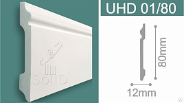 Плинтус напольный гибкий ударопрочный Solid UHD 01/80 Белый (под покраску), 12х80х2400 мм, 1 м.п.