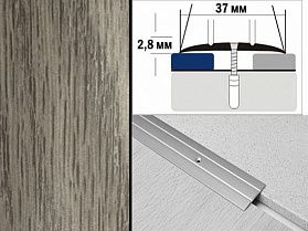 Порог декорированный плоский А6 37х2,8 мм Дуб пепельный
