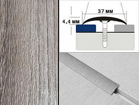 Порог ламинированный одноуровневый В2 37х4,4 Дуб пепельный