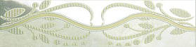 Бордюр Kerama Marazzi AR31/11047 Фарнезе 30х7,2