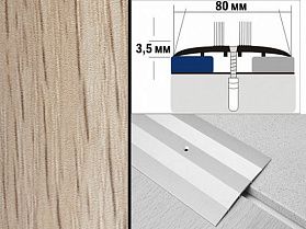 Порог декорированный плоский А8 80х3,5 мм Дуб беленый