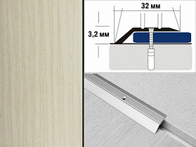 Порог декорированный разноуровневый С1 32х3,2 мм Дуб жемчужный