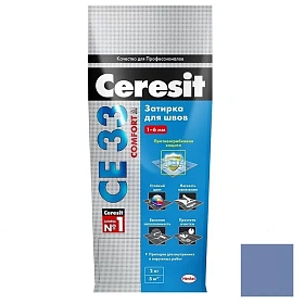 Затирка для швов Ceresit COMFORT CE33 Тёмно-синяя 88, 2кг