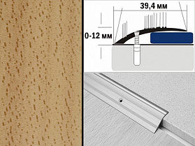 Порог разноуровневый декорированный С4 39,4х12 мм Бук светлый