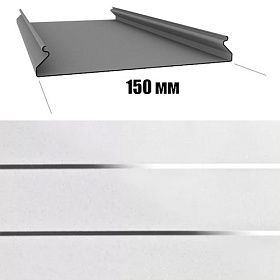 Потолок реечный Cesal S-150 Жемчужно-белый с металлической полосой B19 (4м), 1 шт.