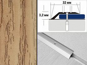 Порог декорированный разноуровневый С1 32х3,2 мм Дуб золотой