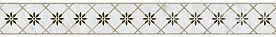 Бордюр Kerama Marazzi VT/A571/11000R Серенада 1 глянцевый обрезной 60x7,2x0,9