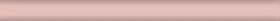 Карандаш Kerama Marazzi 199 розовый 20х1,5
