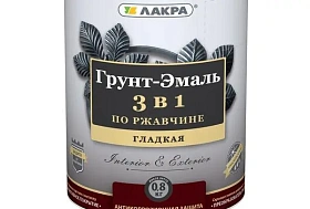 Грунт-эмаль 3в1 ЛАКРА, белый Л-С, 1.7 кг