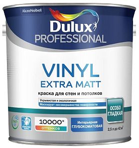 Краска Dulux Professional Vinyl Extra Matt глубокоматовая BC (2,25л)