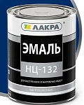 Эмаль НЦ-132 ЛАКРА, синий, 1.7 кг