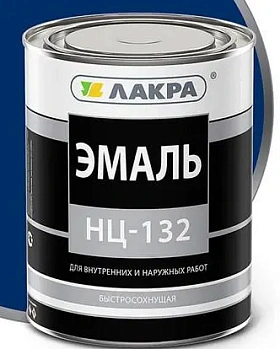 Эмаль НЦ-132 ЛАКРА, синий, 1.7 кг