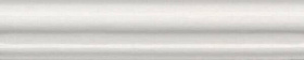 Бордюр Kerama Marazzi BLD046 Багет Тортона белый 15x3
