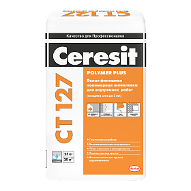 Шпаклевка полимерная Ceresit CT 127 для внутренних работ, 25 кг