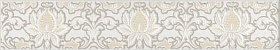 Бордюр Kerama Marazzi AD/A563/15143 Кастильони 40x7,2
