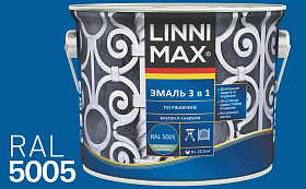 Эмаль алкидно-уретановая по ржавчине Linnimax 3 в 1 для внутренних и наружных работ, RAL 5005 (синий)
