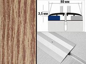 Порог декорированный плоский А8 80х3,5 мм Дуб светлый
