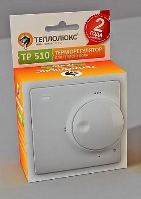 "ТЕПЛОЛЮКС" 510 Терморегулятор для теплого пола белый