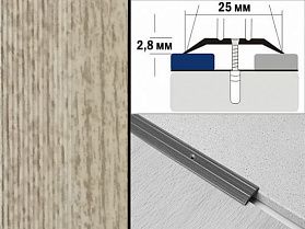 Порог декорированный плоский А1 25х2,8 мм Дуб венеция