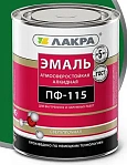 Эмаль ПФ-115 ЛАКРА, зелёный  Л-С, 1 кг