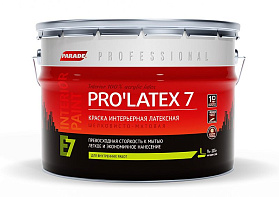 Краска интерьерная латексная Parade PRO’LATEX E7 шелковисто-матовая 0,9 л, база C