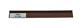 Уплотнитель к плинтусу МДФ TeckWood Терра 1685 (9 п.м. в уп.), 1 п.м.