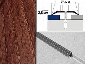 Порог декорированный плоский А1 25х2,8 мм Дуб мореный