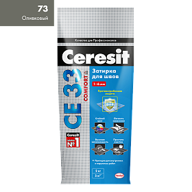 Затирка для швов Ceresit COMFORT CE33 Оливковая 73, 2кг