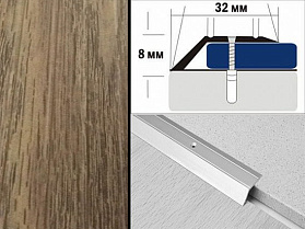 Порог декорированный разноуровневый С2 32х8,0 мм Дуб венский