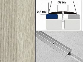Порог декорированный плоский А6 37х2,8 мм Ясень беленый
