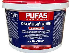 Клей  PUFAS GLASGEWEBE готовый для всех видов обоев мороз., 10 кг. 